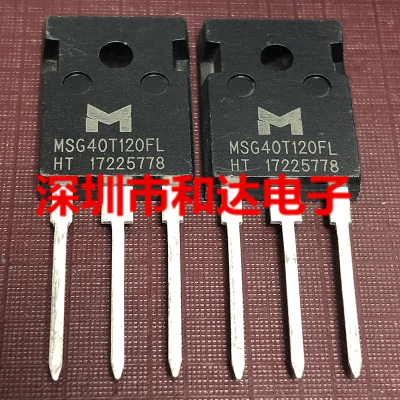 2pcs NEW MSG40T120FL   1200V 40A