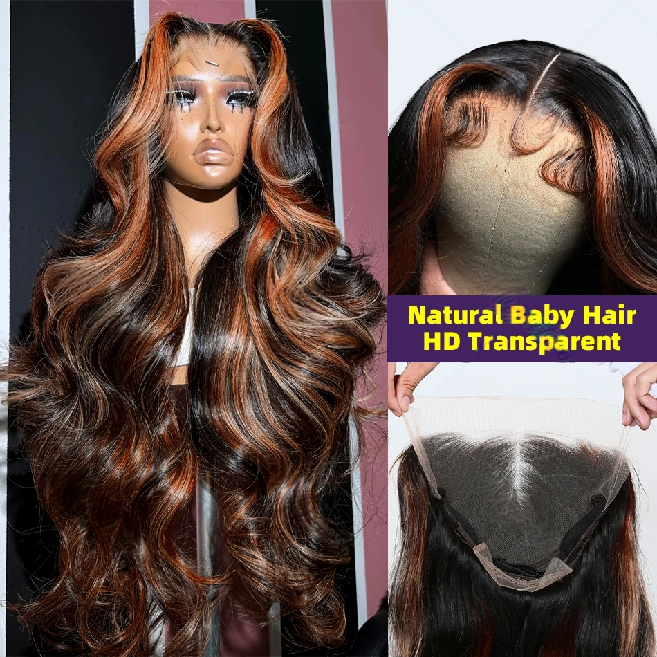 1B/30 Balayage Highlight Body Wave 13x4 Парики из бразильских человеческих волос на кружеве спереди 30-дюймовые парики из натуральных волос коричневого цвета с эффектом омбре на продажу