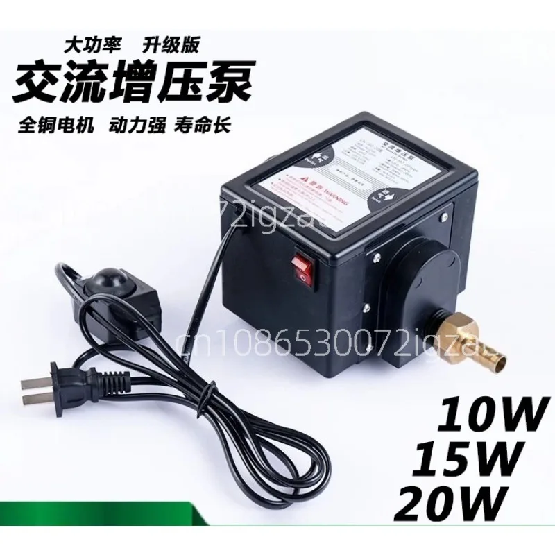 

Household Natural Gas Biogas Booster Pump Ac Biogas Gas Booster Pump Oxygenation Pump Dedicated To Biogas