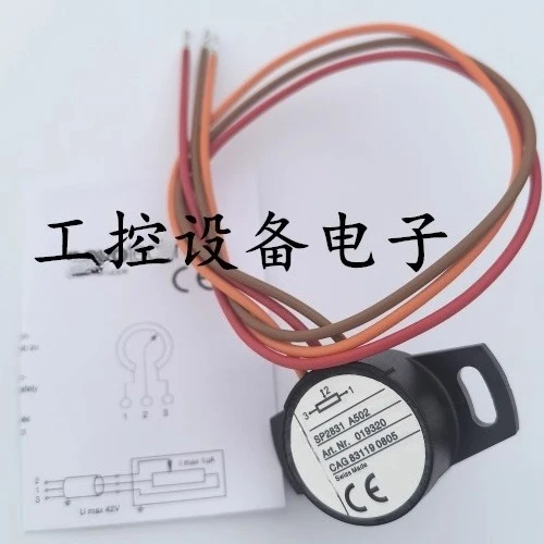 

German Imported Angle Sensor SP2801/SP2831/SP2841 308 000 001