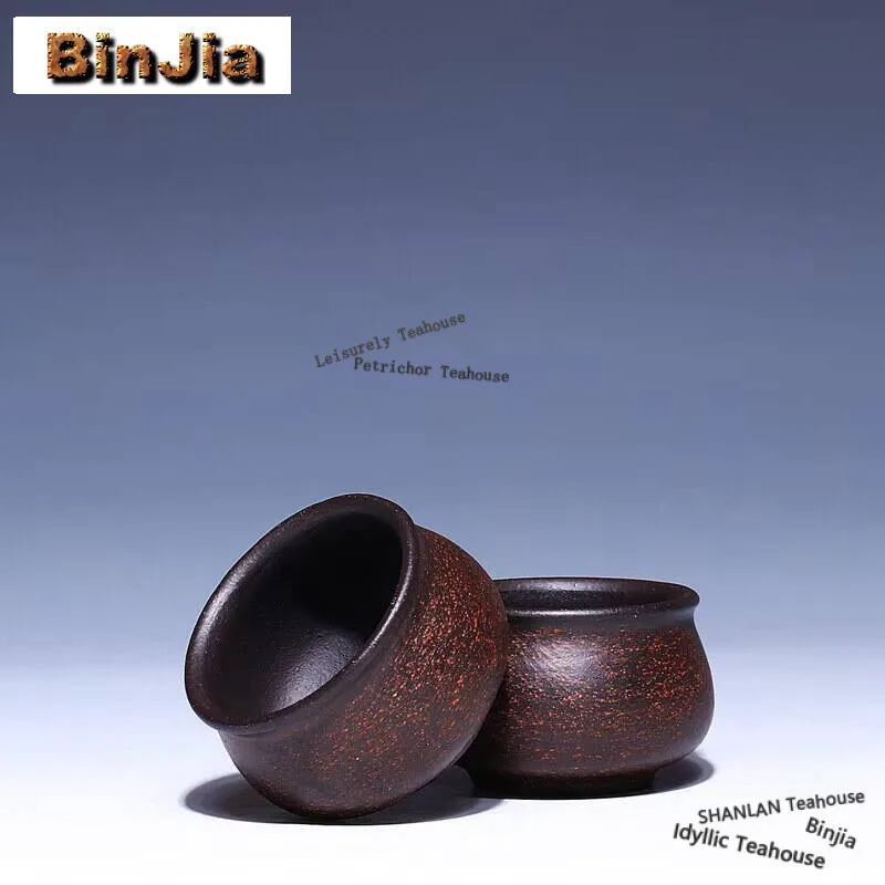 

2pc/set Authentic Yixing Purple Clay Teacup Handmade Black Diamond Zhu Mud Meditation Cup Travel Master Tea Bowl Tea Set 50ml