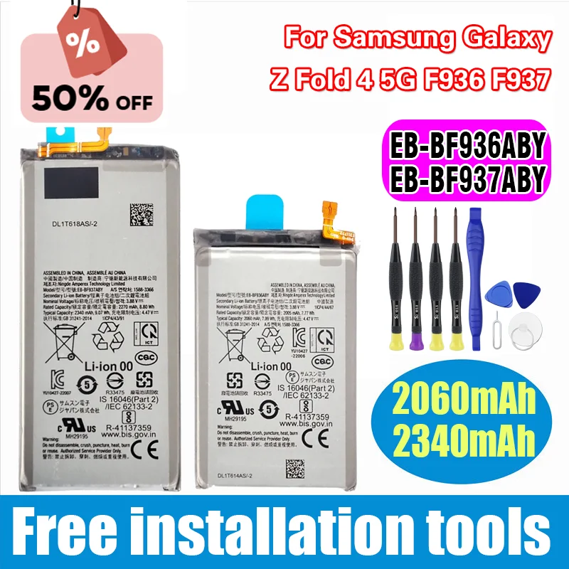 Nova bateria EB-BF936ABY EB-BF937ABY para Samsung Galaxy Z Fold 4 5G F936 F937