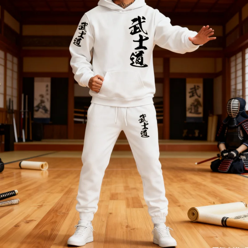 

Mens 2025 Fall Winter Casual Sportswear Suit – Hoodie & Pants with Bushido Print, Warm Fashion 2-Piece Set Comfortable Fit