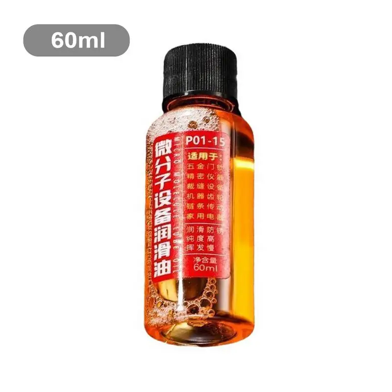 Lubricante especial para cadena de bicicleta y motocicleta, 60ml, resistente al desgaste, lubricante para cadena multiusos, accesorios para motocicleta