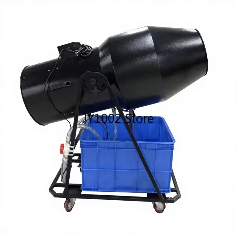 

Hot Selling 3000w Pool Foam Making Cannon Machine for Summer Party