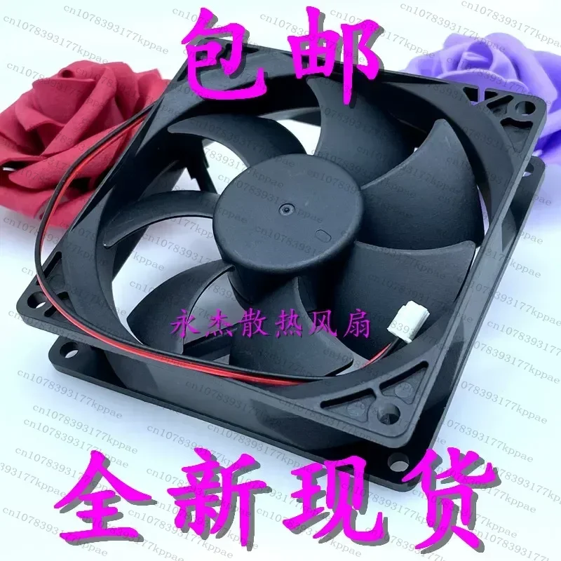 1PCS for JF30-18Z DC 18V Square Cooling Fan 6 7 8 9 12CM for Induction Cooker Barbecue Stove New
