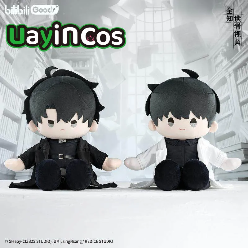 

40cm Original Omniscient Reader's Viewpoint Kim Dokja Liu Zhong He Stuffed Plushie Plush Doll Clothes Pillow Ornament Anime Fi