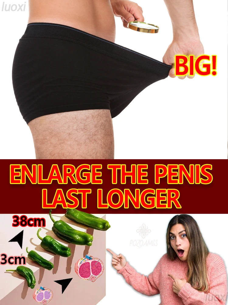 ᴬ ᵖᵒʷᵉʳᶠᵘˡ ˡⁱᵗᵗˡᵉ ᵇʳᵒᵗʰᵉʳ