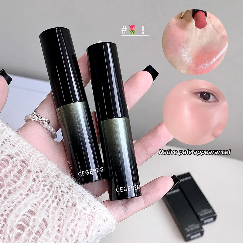 أحمر الشفاه أحمر بني أحمر الشفاه مقاوم للماء مرآة ترطيب أحمر الشفاه عارية ملمع الشفاه الطبيعي روج بلسم عصا ماكياج طويلة الأمد #5