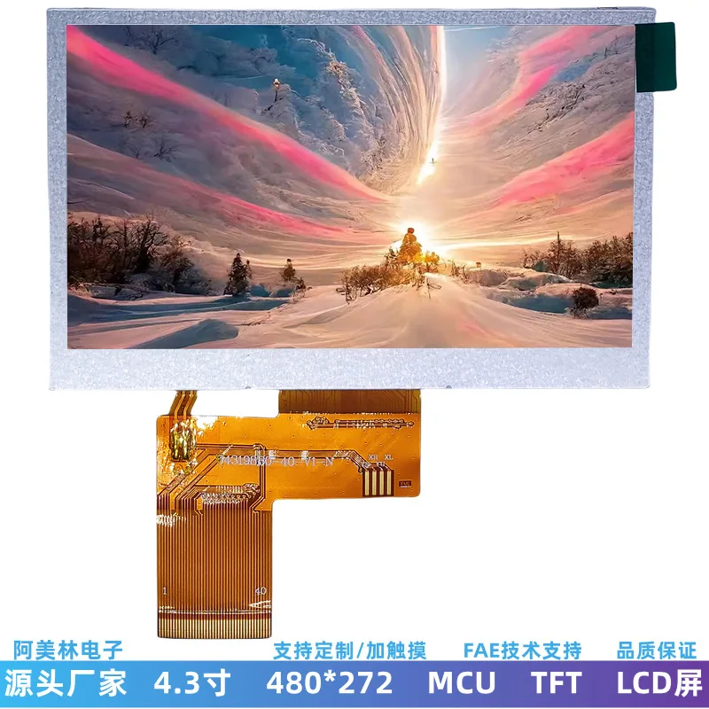 Lcd Lcd 4.3 Inch 48…