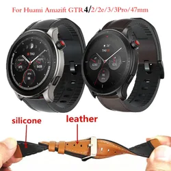 Leather Silicone Bracelet For Huami Amazfit GTR 4/47mm Wrist Strap For Amazfit Pace/Stratos 1 2 3 / GTR4/GTR 2e 3 Pro Watchband