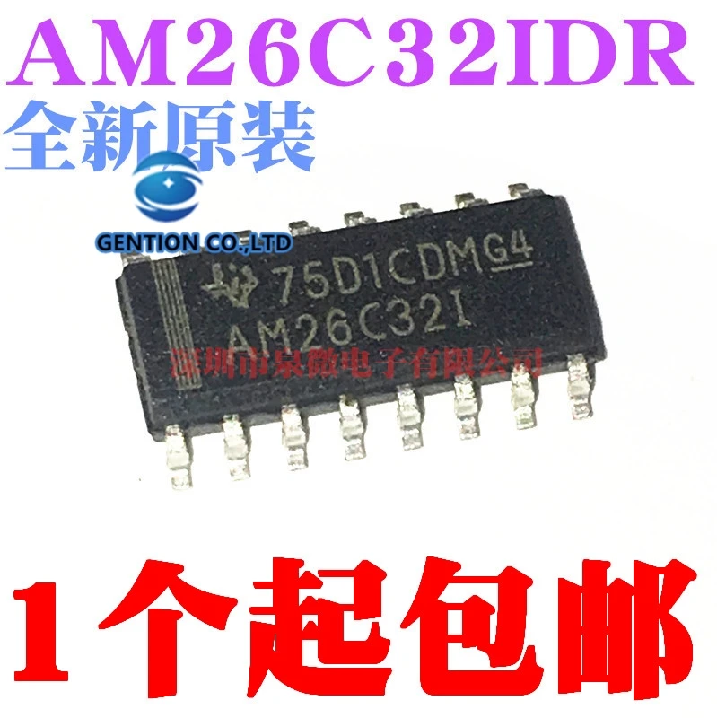 

10PCS AM26C32IDR SOIC-16 four-way differential line receiver chip in stock 100% new and original