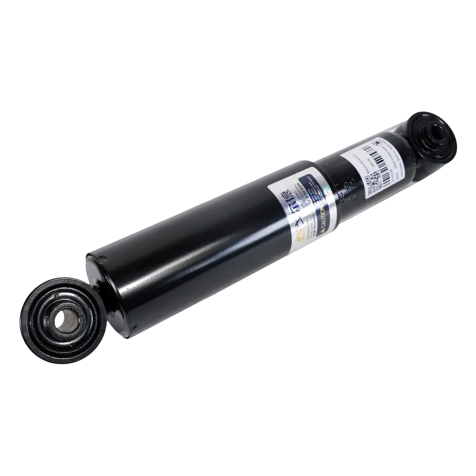 Rear Shock Absorbers For CHANGAN CS75 CS85 COUPE TOYOTA RAV4 XA30 XA40 LEXUS NX200 NX200t NX300 NX300h LANDWIND X5 X7 GEELY GX7 - view 5