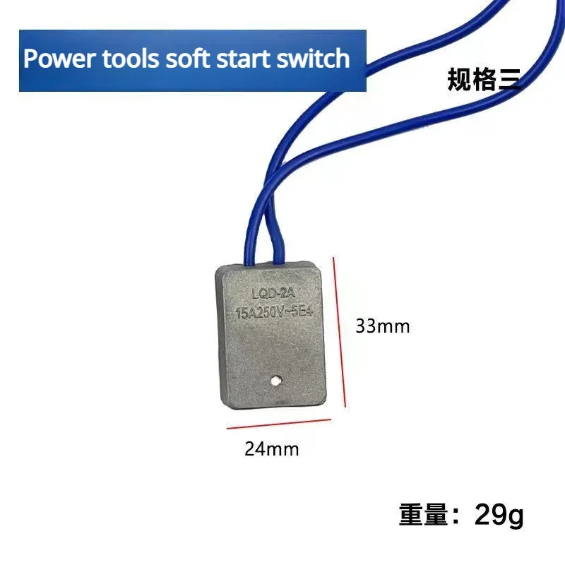 Soft Start Current Limiter For Power Tools 230V To 12-20A Retrofit Module Soft Startup Current Limiter