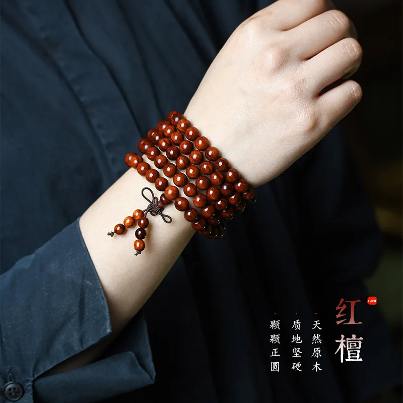 Natural Lobular Red Sandalwood Hand-Held Necklace Buddha Prayer Beads String108Men's and Women's Ethnic Ancient Wind Plate Craft