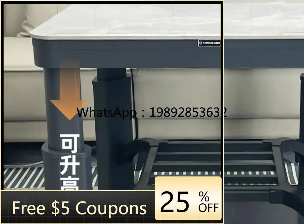 

XL fire table electric baking table electric heater square household lift heating table