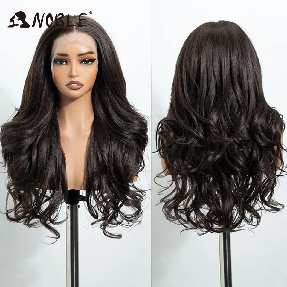 Noble 24 Inch Ombre Brown Body Wave Lace Front Wig 13x4 Lace Front Wig Synthetic Heat Resistant Wigs For Black Women Daily Wear