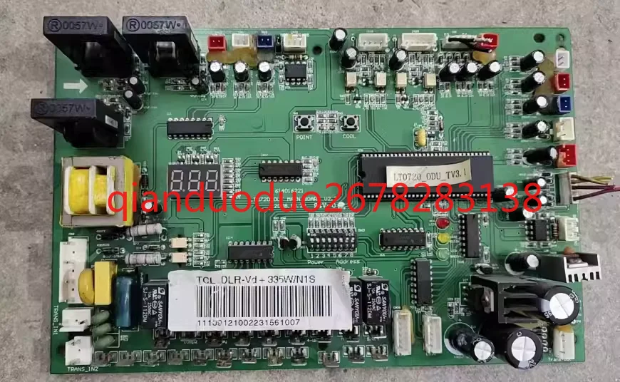 Suitable For Tcl Ce… - image