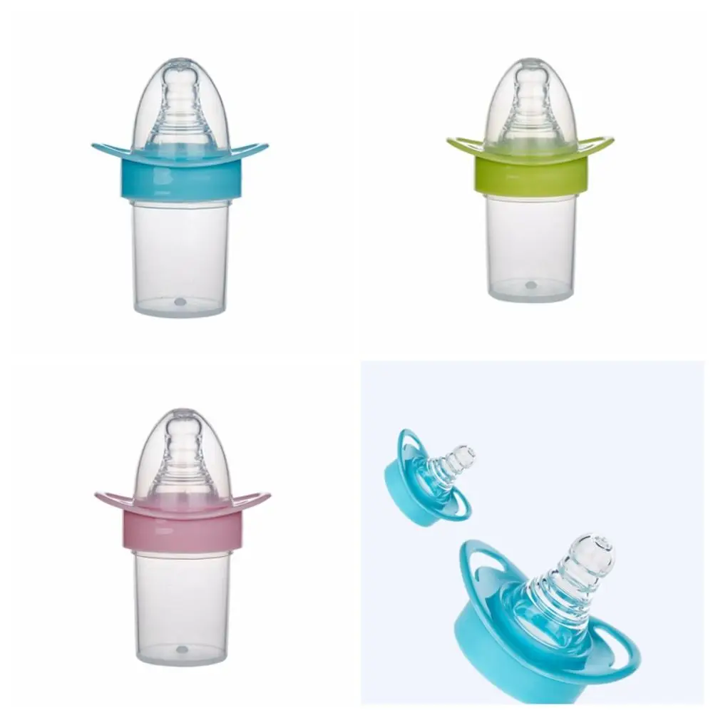 ปลอดภัยวัสดุ Pacifier Medicine Feeder ซิลิโคนเด็ก Gadget เด็กสมาร์ทยาเด็กอุปกรณ์เสริมสีเขียว/สีชมพู/สีฟ้า