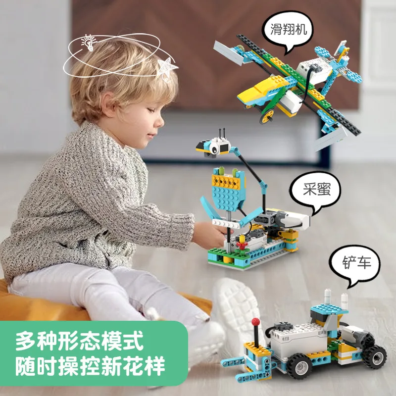 Build & Imagine Robot Building Blocks - STEM-Compatible DIY Model Kit, Transformative Robotics Toy for Kids' Creative Adventures