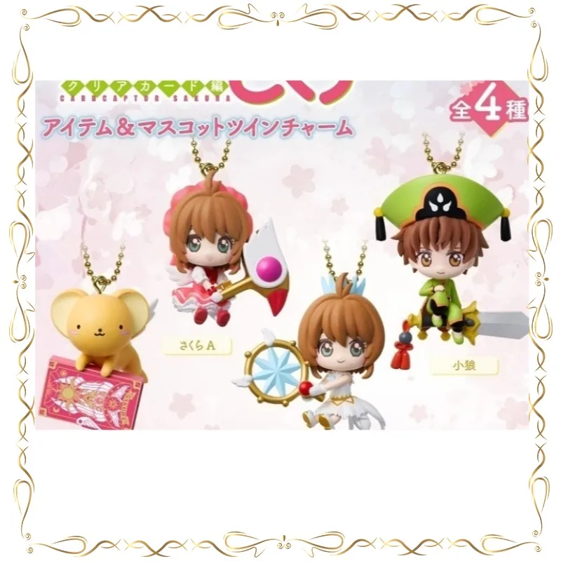 

‌ Cardcaptor Sakura Gashapon KINOMOTO SAKURA LI SYAORAN Фигурка Милый оригинальный дизайн персонажа Опора Бусины Подвеска