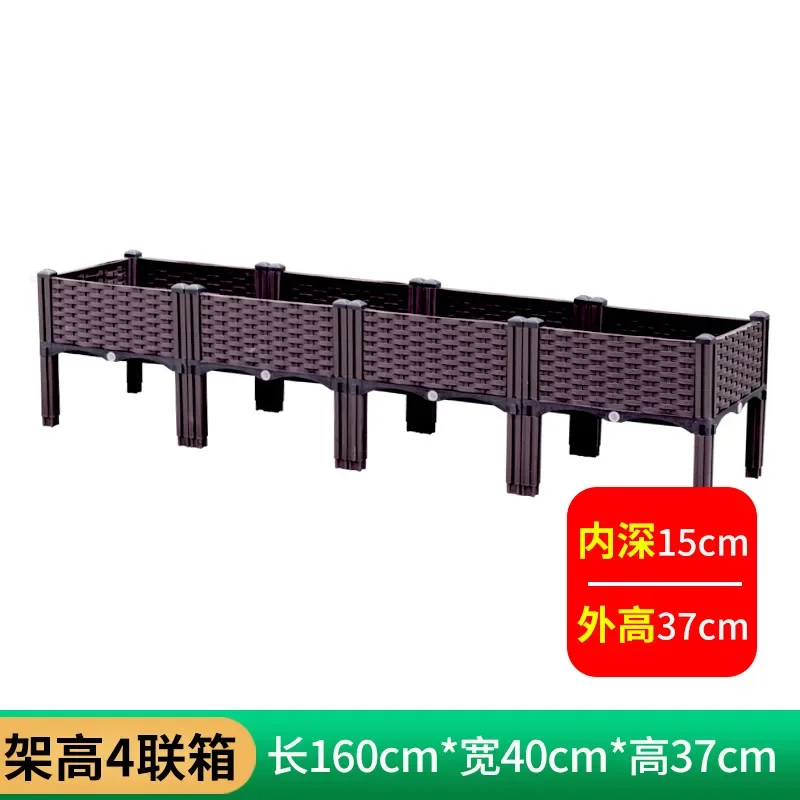 Elevated 4 Section Raised Garden Bed Thickened Plastic Planter Box Outdoor Balcony Vegetable Flower Herb Deep Planting Container