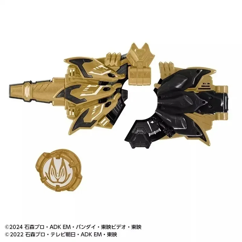 BANDAI Kamen Rider Series GEATS DX Golden MK9 Final Cut Thruster Buckle Anime Action Figure Model Toy