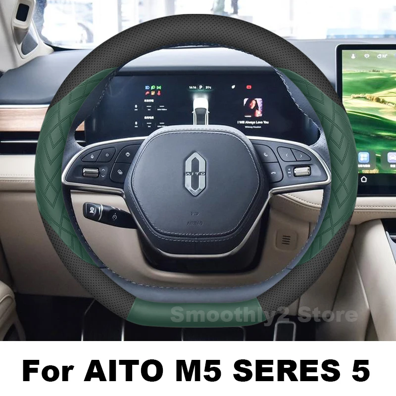 

Leather Car Steering Wheel Cover For For AITO M5 SERES 5 2023 2024 2025 wear-resistant Auto Steering Wheel AITO M5 Accessories
