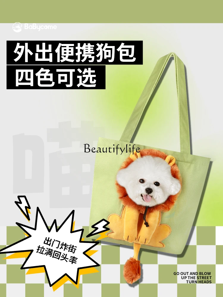 Cute Pet Outing Bag Single Shoulder Backpack Dog Small Size Dog Small Dog Portable Bag