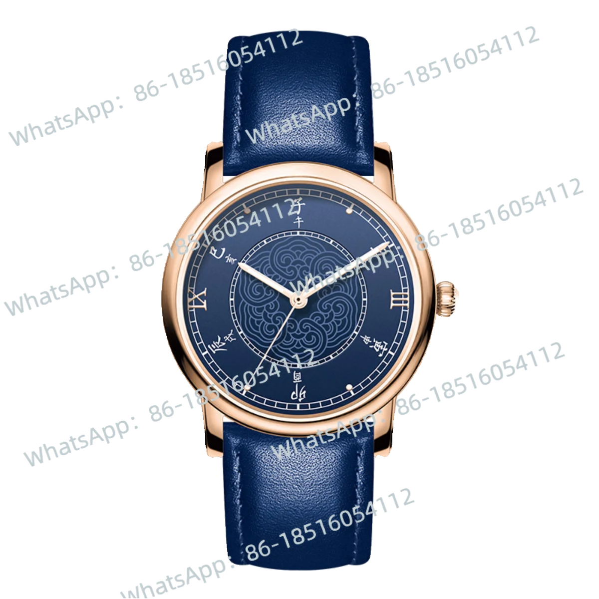 2026-Always Ruyi Chen Original National Style High Sense   Couple Elder Auspicious Gift Customized Watch Men