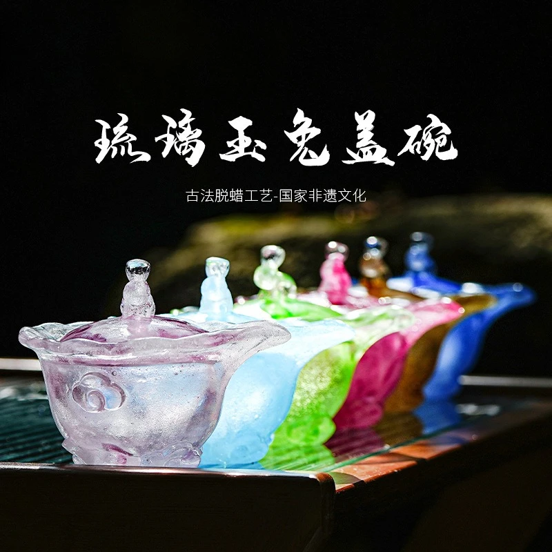 Lost wax method pastel relief flowing cloud moon rabbit glazed cover bowl set hand grab tea bowl is not hot, do not boil water