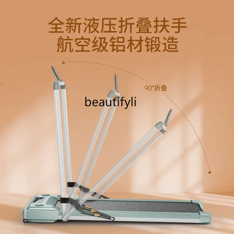 zq Treadmill Household Small Electric Flat Walking Machine Folding Multi-Function Walking and Running Ultra-Quiet Fitness