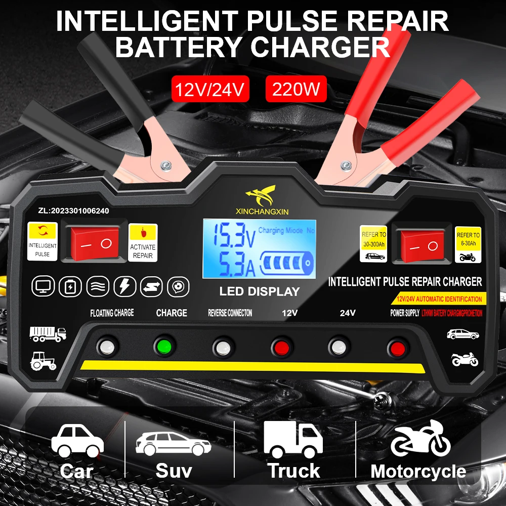 

220W 24V/12V Motorcycle Battery Chargers ATV Motorboat Boat Car Battery Maintance Intelligent Pulse Repair Storage Cell Charger