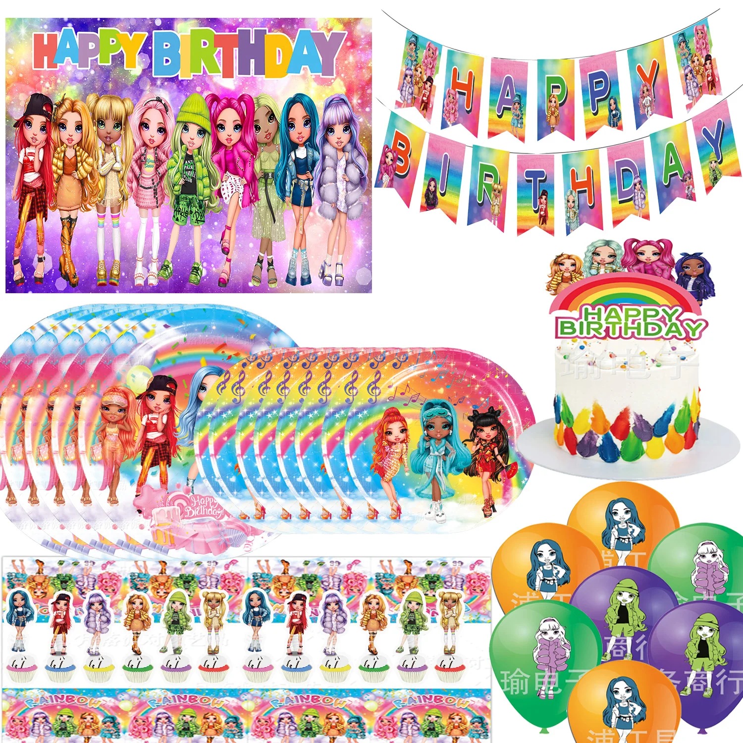 Decoración para Fiesta de Cumpleaños con Temática de Rainbow High, Platos, Vasos, Servilletas, Telones de Fondo, Muñeca Musical, Estilo Y2K