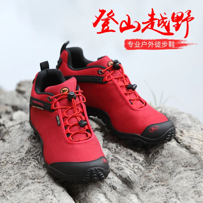 

Unisex Outdoor Hiking Boots Waterproof Slip-Resistant, Thick-Soled, Durable Breathable Comfortable Multi-Functional Hiking Shoes