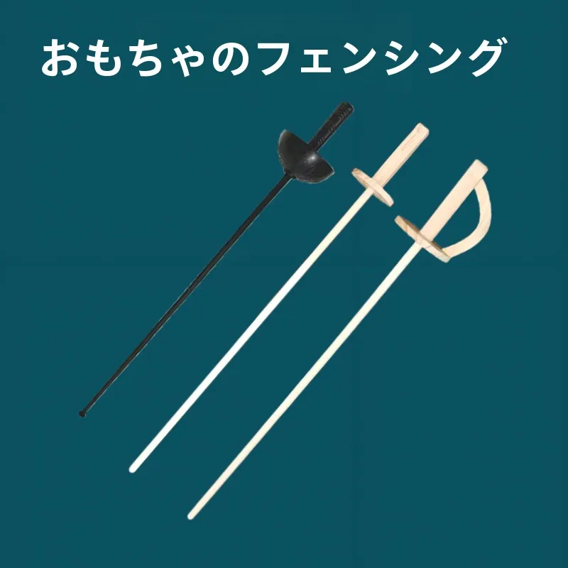 Training Sword Plastic Sword for Children And Adults Fencing Sword Flower Sword Toy Props Heavy Sword Knife Axe Soft Sword