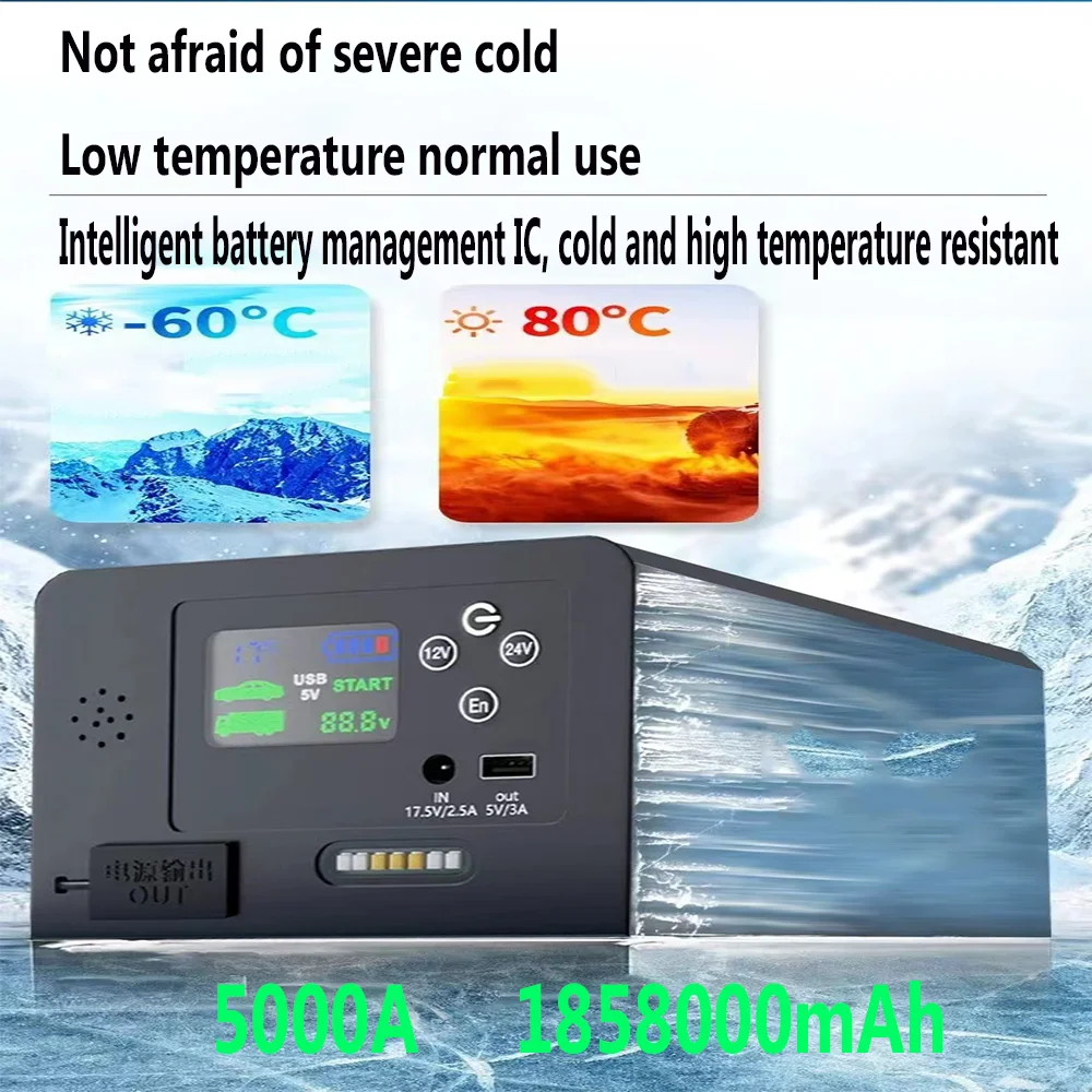 1858000mah car starter 5000A 12V24V car emergency power starting device, power bank, diesel gasoline products for vehicles