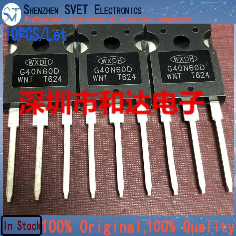 10PCS/Lot G40N60D  MOS TO-247    Import Original And New 100%Test In Stock