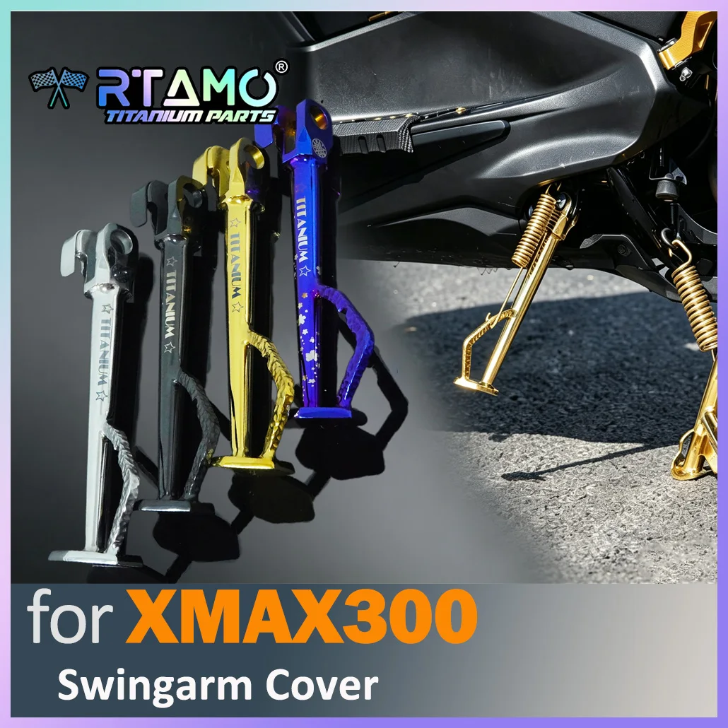 RTAMO Gr5 Titanium Side Stand for Yamaha Xmax300 Kickstand