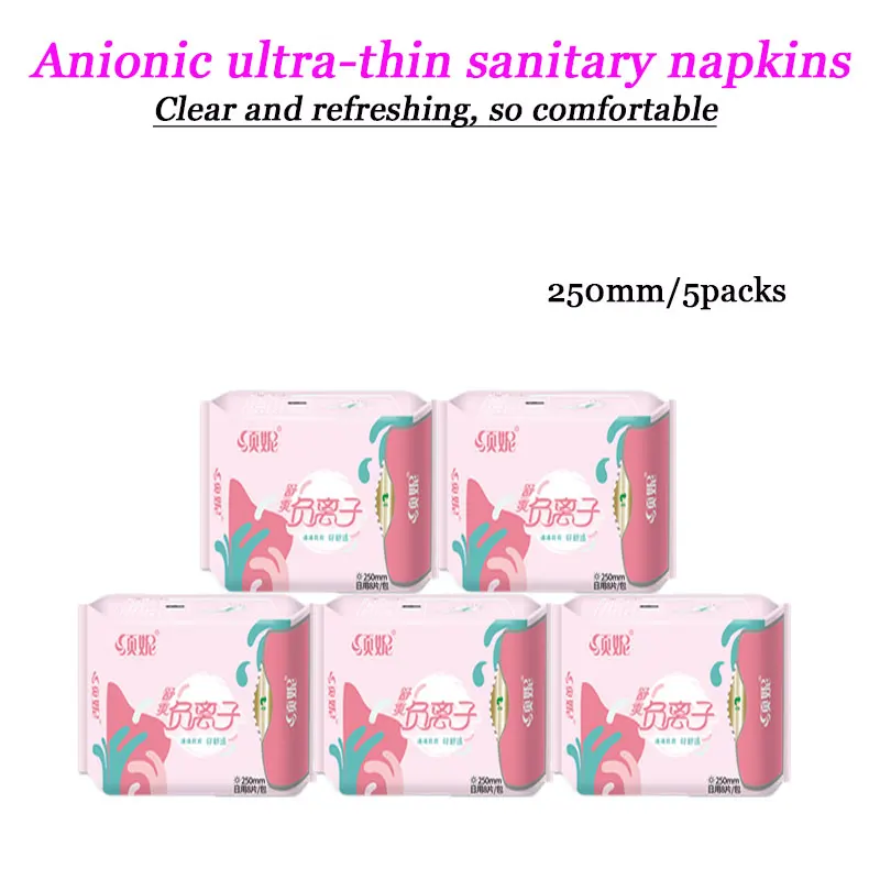 

Anion sanitary pad panty liners lady sanitary napkin menstrual pads 250mm length cotton soft feminine hygiene product