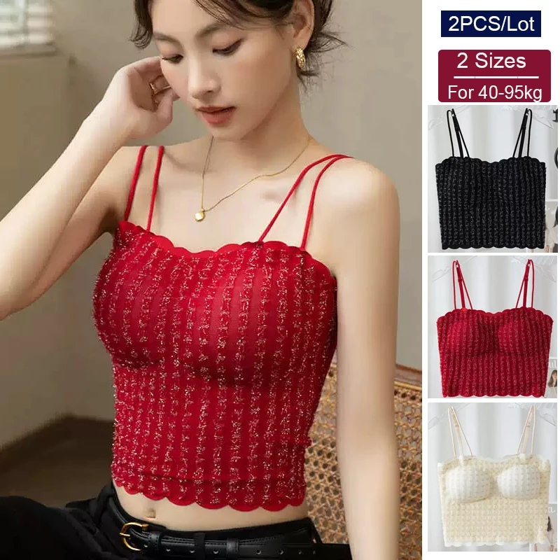 

2 шт./лот, топ-комбинация из французского кружева, 40-95 кг, со съемными вкладышами для груди, с красивой спинкой, бесшовное, для ношения как верхняя одежда, как нижнее белье, женское