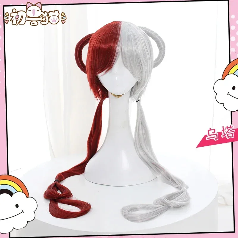 

CosplayAnime PIECE FILM UTA Wigs Long Half Red And Purple Synthetic Hair Halloween Party Costume Cosplay Wig fy1;