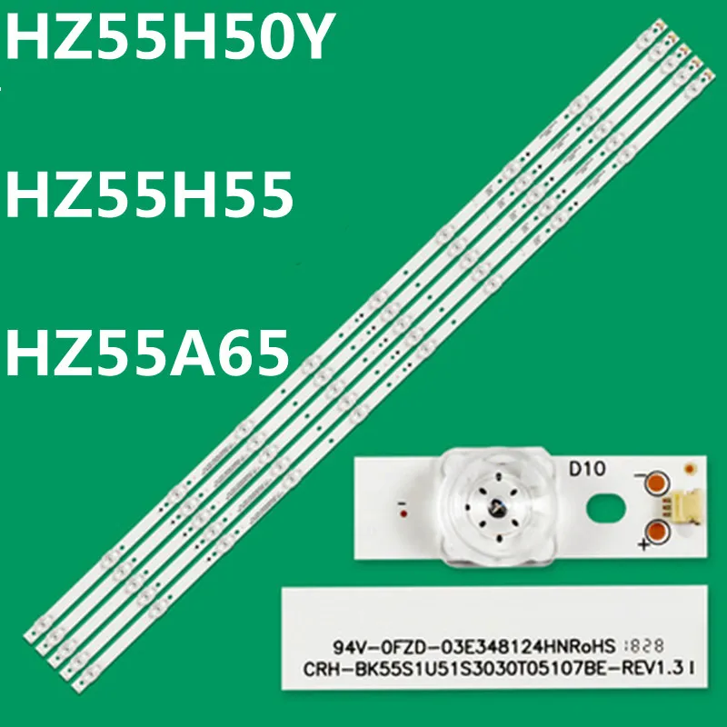 LED Backlight Strip 55HS68 55GM65U HZ55H50Y  HZ55H55 HZ55A57 HZ55A65 HZ55A67 CRH-BK55S1U51S3030T05107BE-REV1.3 HD550S1U51-T0