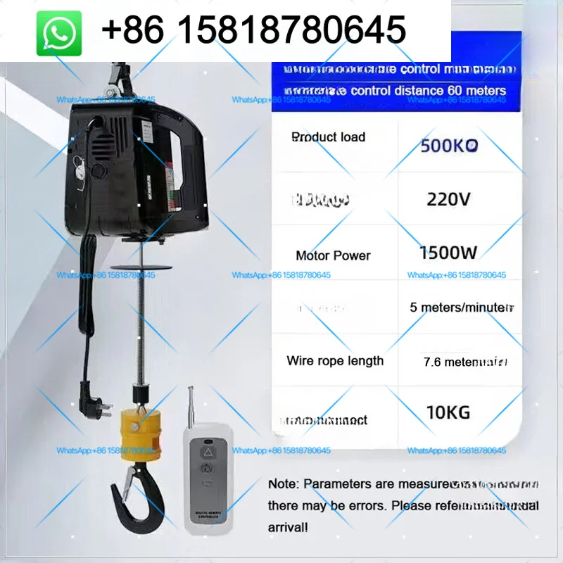 500Kg Cargo Handling Production Workshop Lifting Portable Crane Electric Hoist for Cars Home Improvement