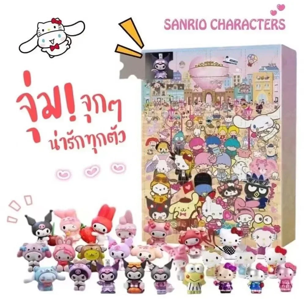 

Sanrio Christmas Advent Calendar Box Mystery Box Children Kuromi Anime Figures Cinnamoroll Toy My Melody Girl Gifts