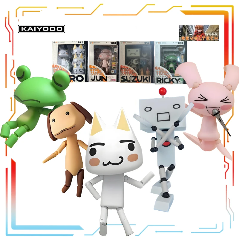 

Kaiyodo Original Finished Movable Doll Series Toro Action Figure Assembly Model Toys Collectible Model Ornaments Gifts for Boys
