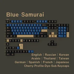 GMK Blue Warrior Keycaps PBT Sub Dye Cherry Profile Blue Samurai German/Korean/Spanish/Russian/Arabic For Mechanical Keyboards