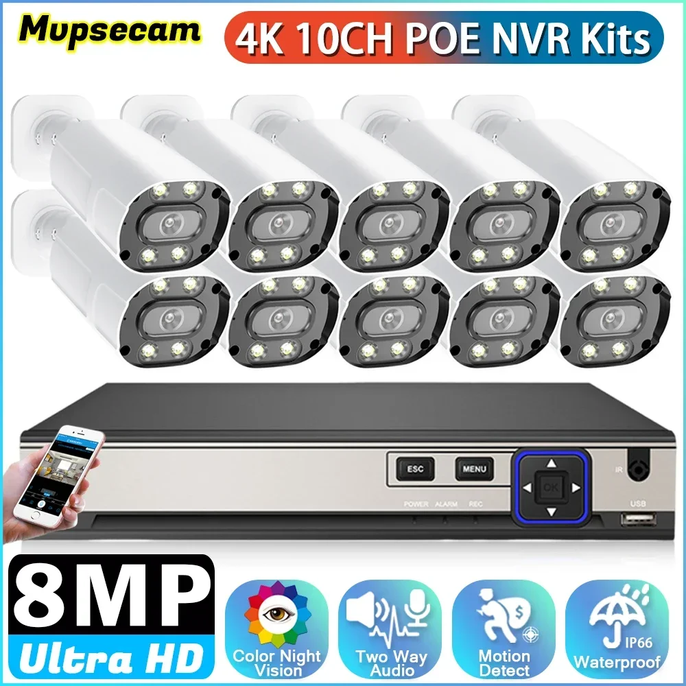 

8MP POE Металлический Водонепроницаемый 4K Security NVR Комплект 8CH Ultra HD Цветной Ночное Видение CCTV IP Bullet Камера Видеонаблюдения Набор 4CH