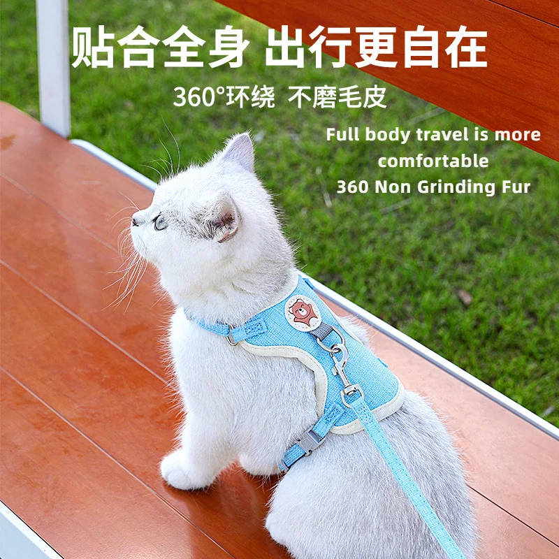 

New Pet Chest Strap, Vest Style cat collar Traction Rope, Small And Medium-Sized Anti Slip Dog Rope collars harness & leads