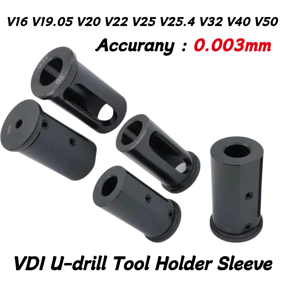 

VDI V16 V19.05 V20 V22-V50 Boring Bar Turning Sleeve with Different Diameter Sleeve Metal Turning Tool U drill Holder Sleeve